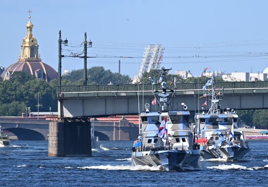 Russia Navy Day