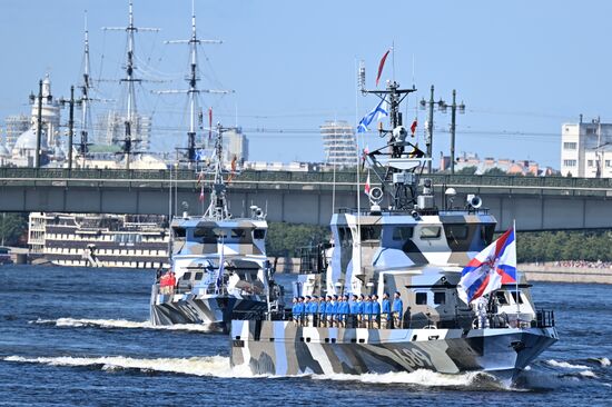 Russia Navy Day