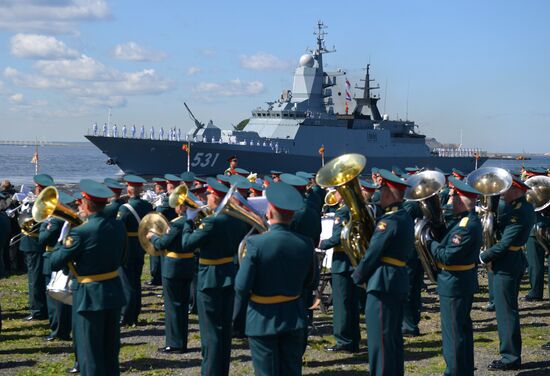 Russia Navy Day