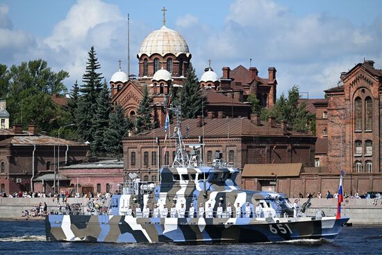 Russia Navy Day