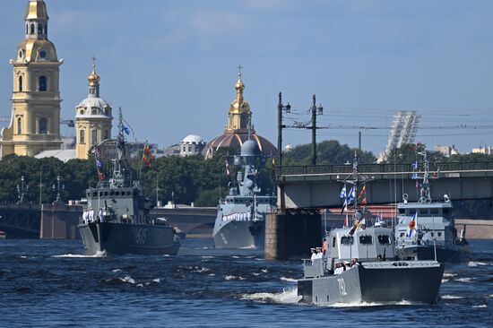 Russia Navy Day