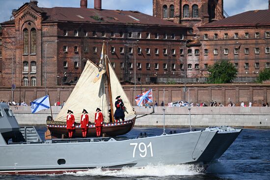 Russia Navy Day