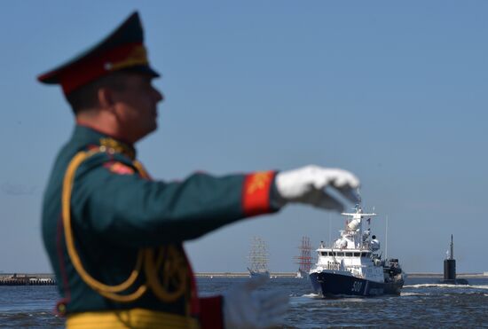 Russia Navy Day