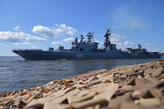 Russia Navy Day