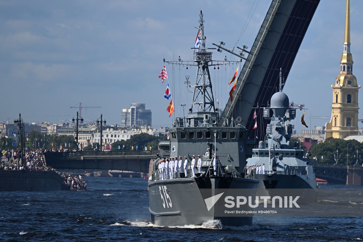 Russia Navy Day