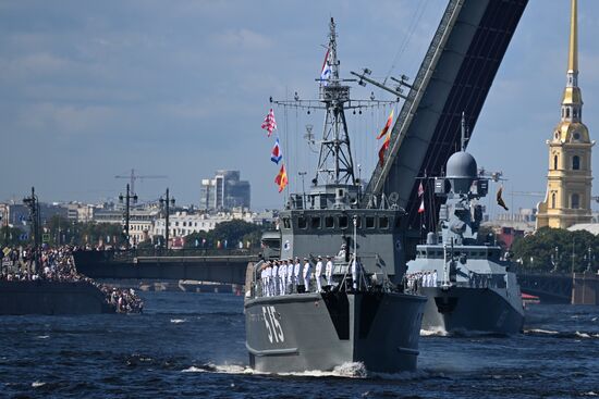 Russia Navy Day