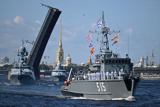 Russia Navy Day