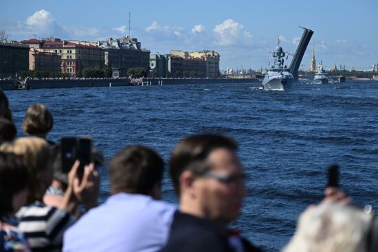 Russia Navy Day