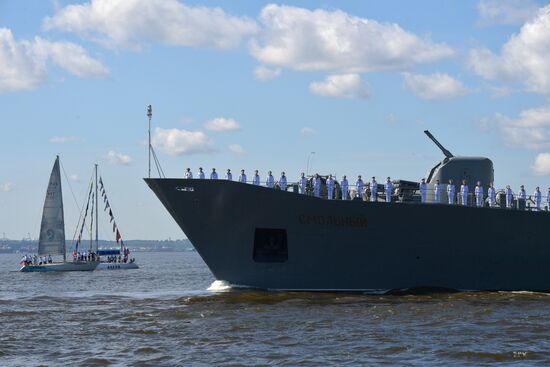 Russia Navy Day