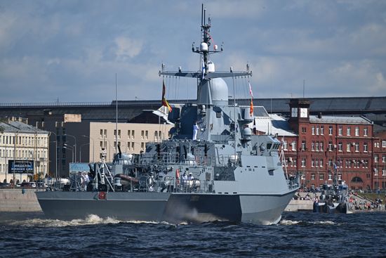 Russia Navy Day