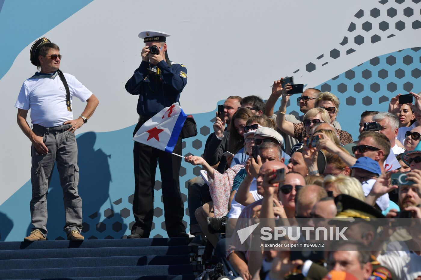 Russia Navy Day