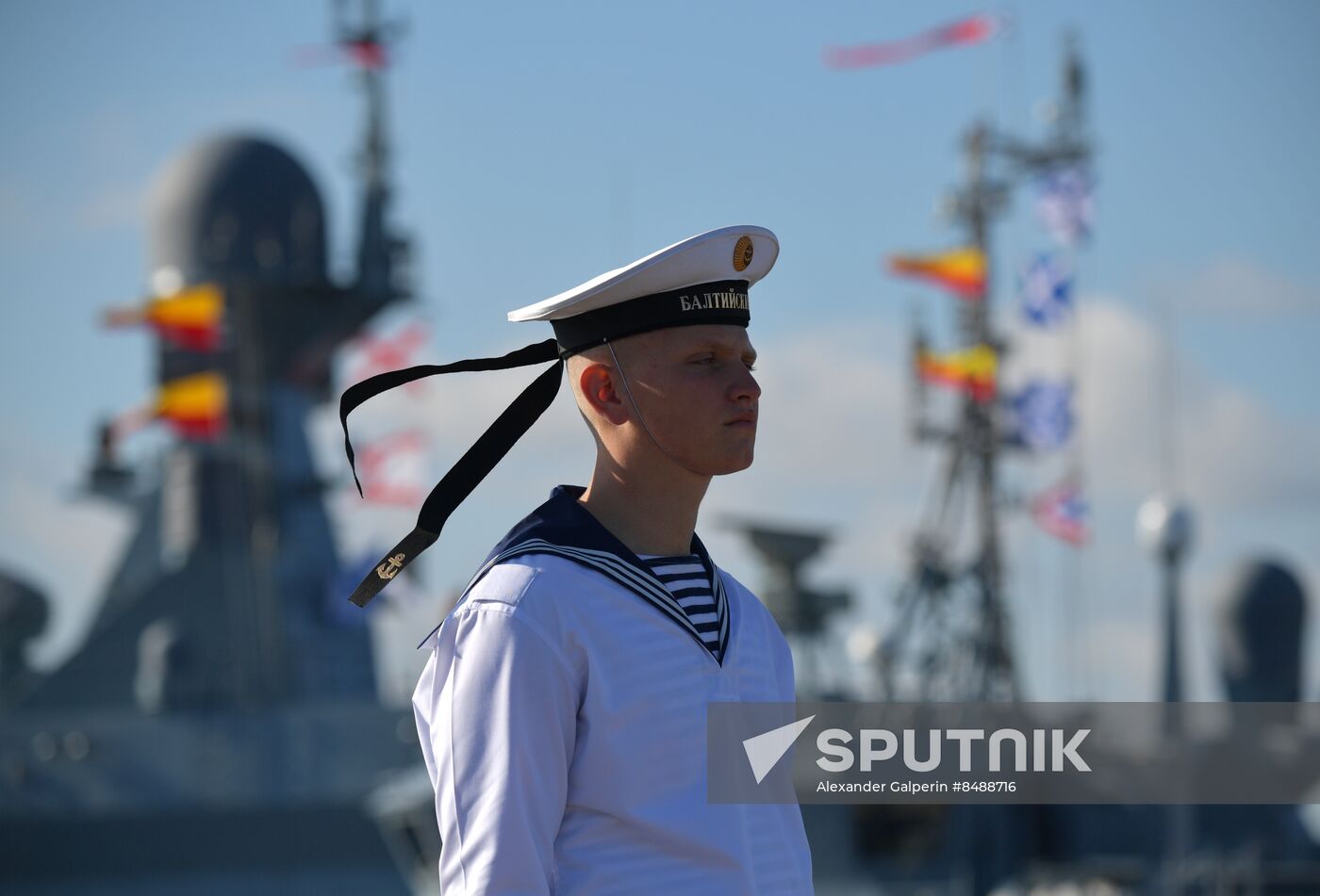 Russia Navy Day