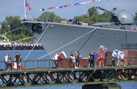 Russia Navy Day