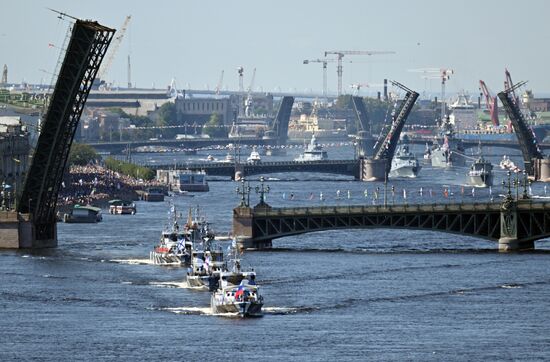 Russia Navy Day