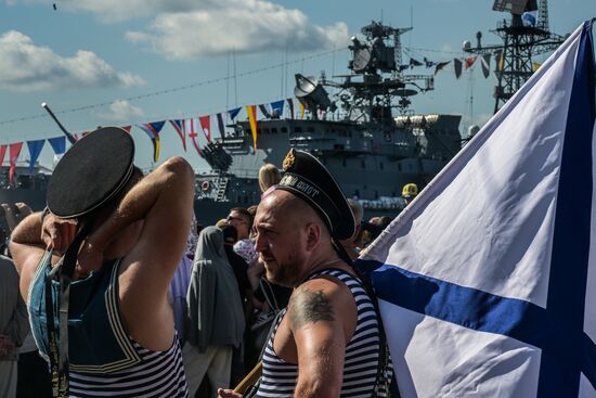 Russia Navy Day