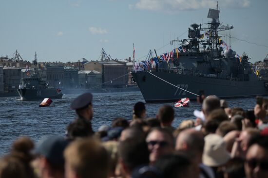 Russia Navy Day