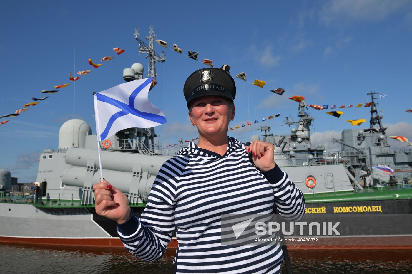 Russia Navy Day