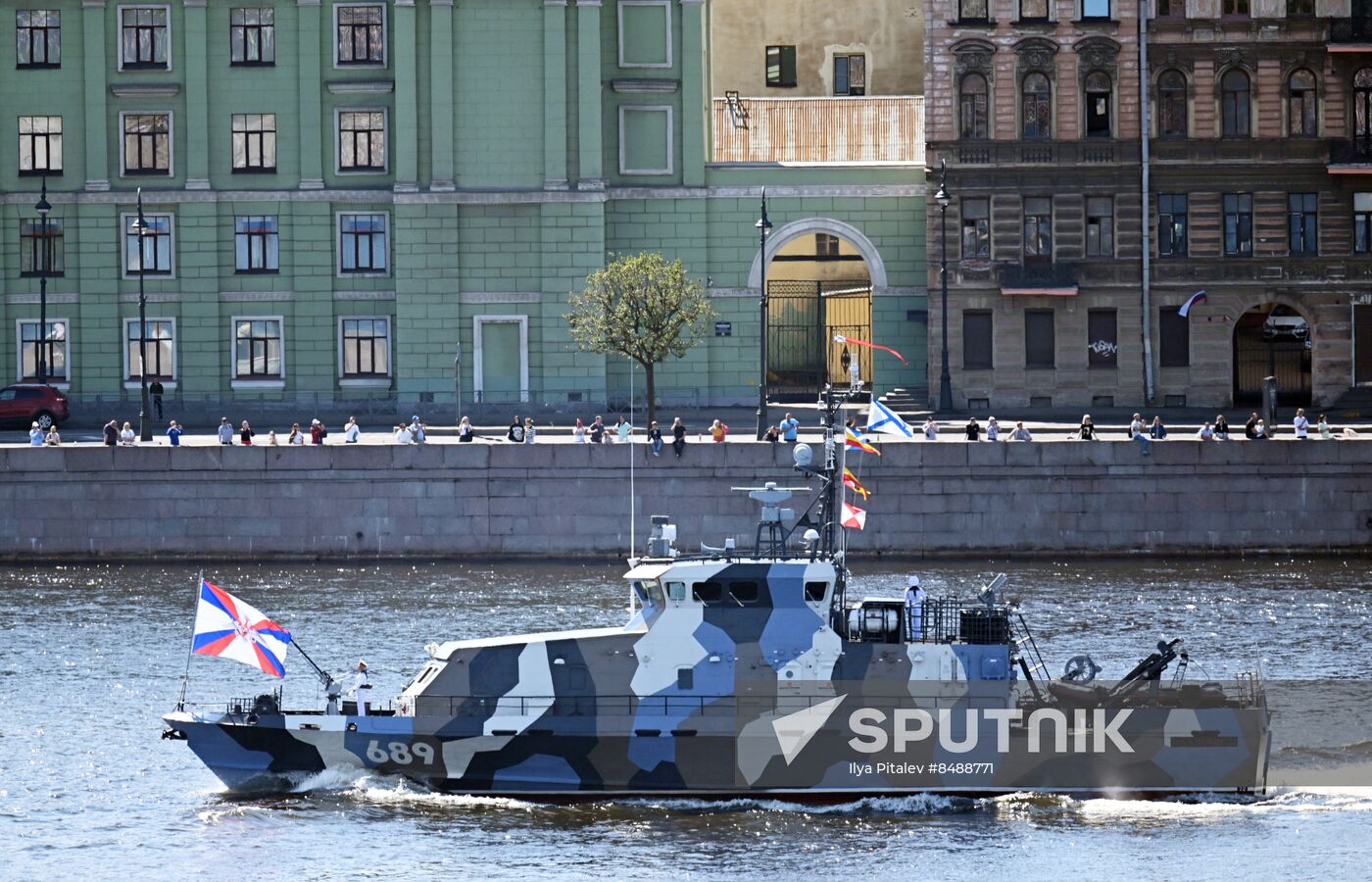 Russia Navy Day