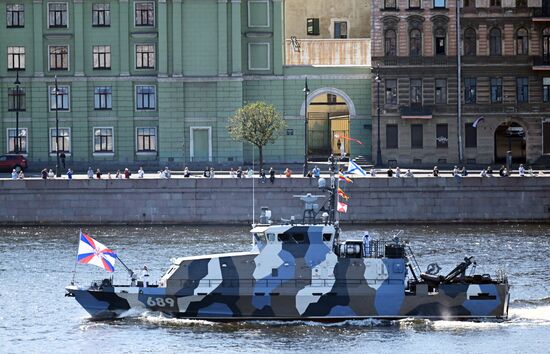 Russia Navy Day