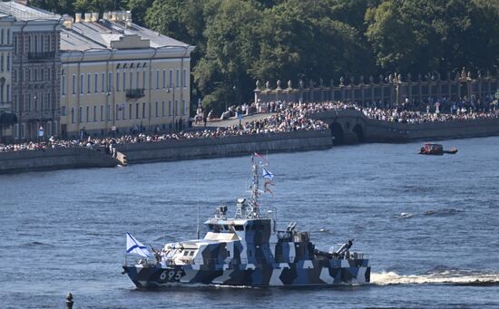 Russia Navy Day