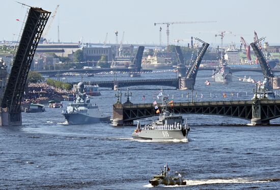 Russia Navy Day