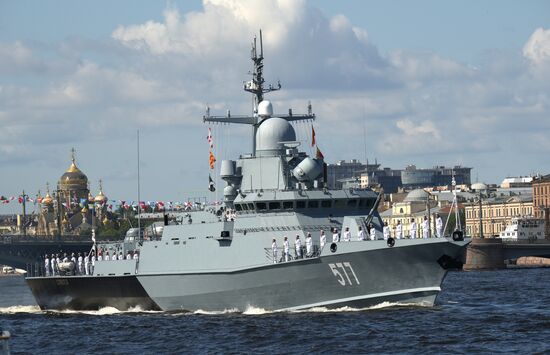 Russia Navy Day