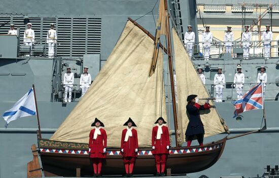 Russia Navy Day