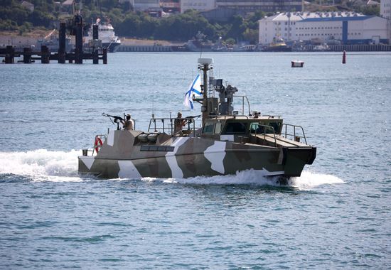 Russia Regions Navy Day