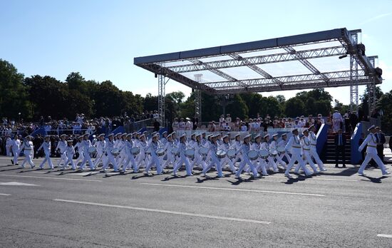 Russia Navy Day