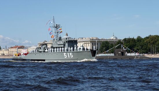 Russia Navy Day