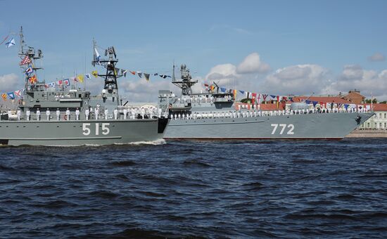 Russia Navy Day