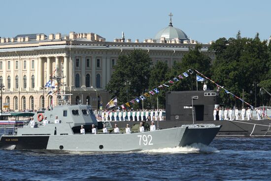 Russia Navy Day