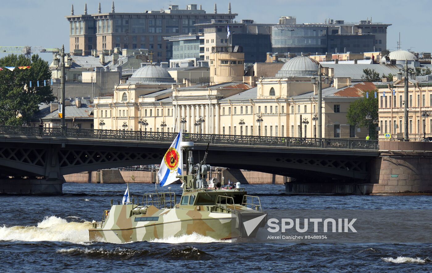 Russia Navy Day