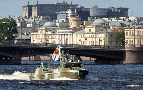 Russia Navy Day