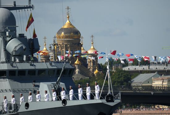 Russia Navy Day