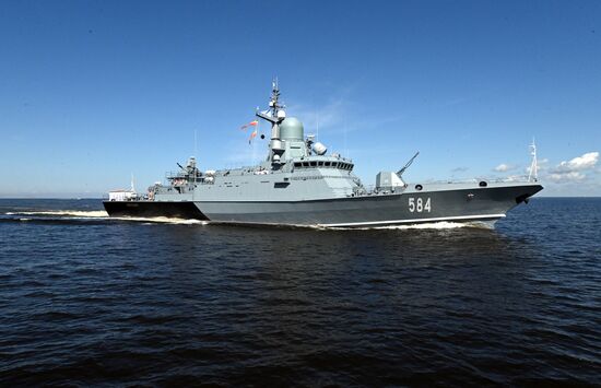 Russia Navy Day