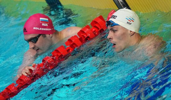 Russia Swimming Cup Final