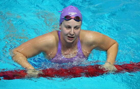 Russia Swimming Cup Final