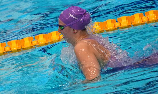 Russia Swimming Cup Final