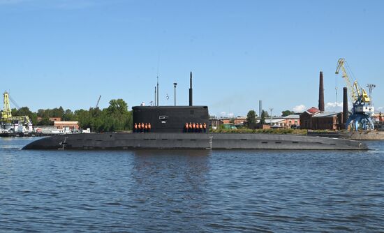 Russia Navy Day