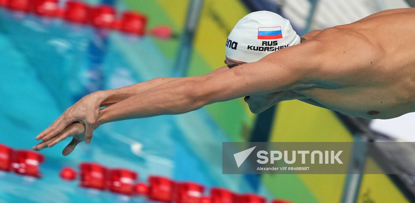 Russia Swimming Cup Final