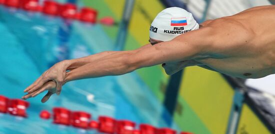 Russia Swimming Cup Final