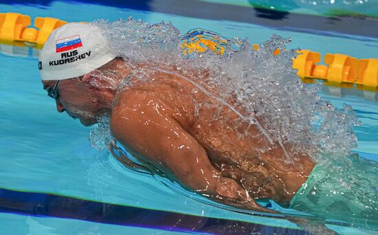 Russia Swimming Cup Final