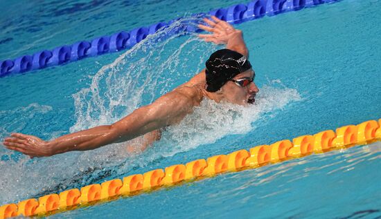 Russia Swimming Cup Final