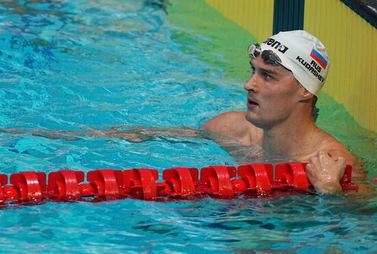 Russia Swimming Cup Final