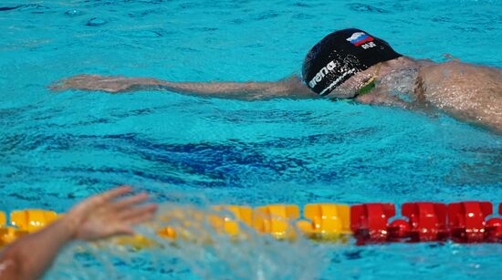 Russia Swimming Cup Final