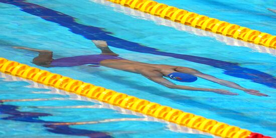 Russia Swimming Cup Final