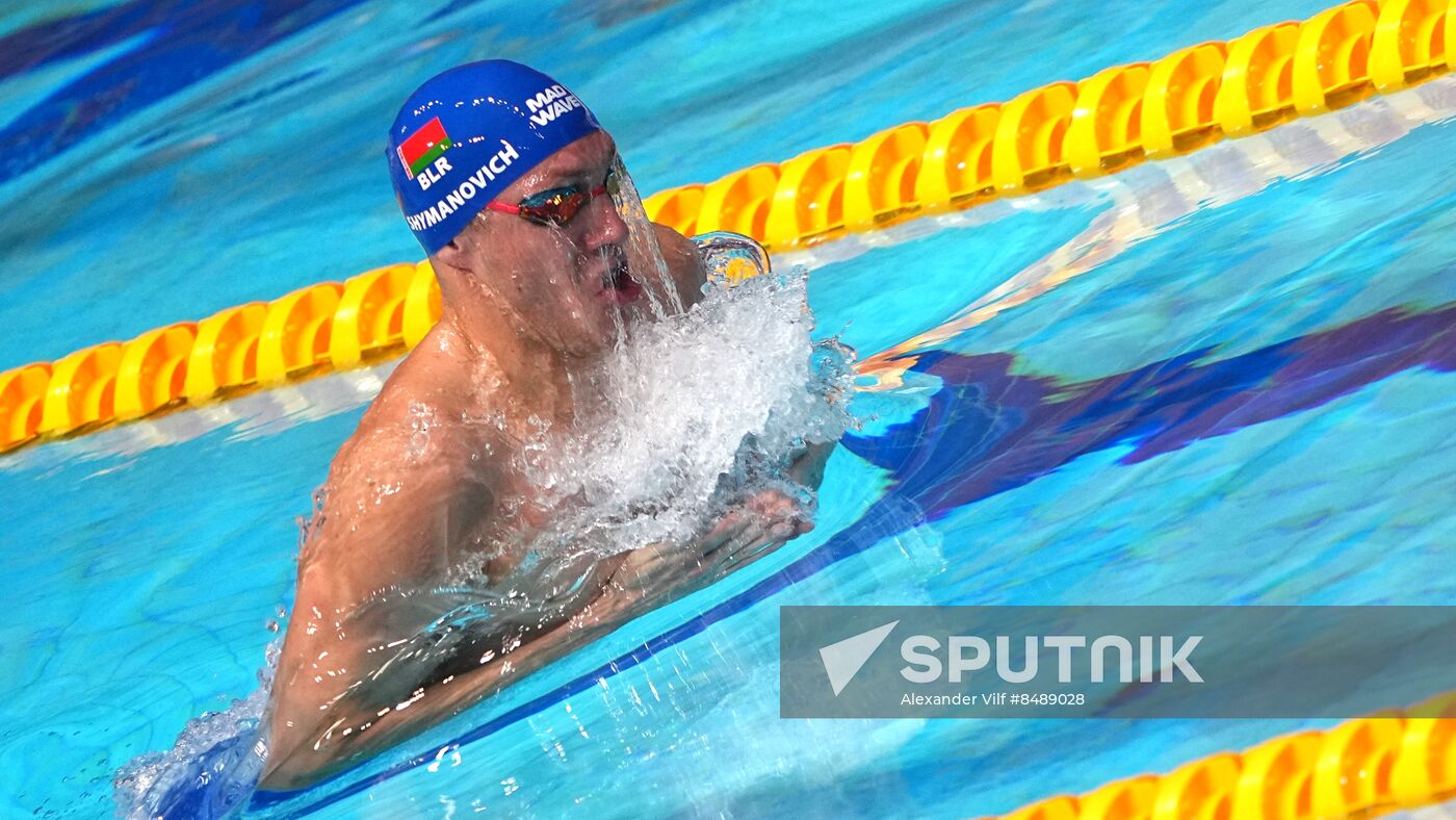 Russia Swimming Cup Final