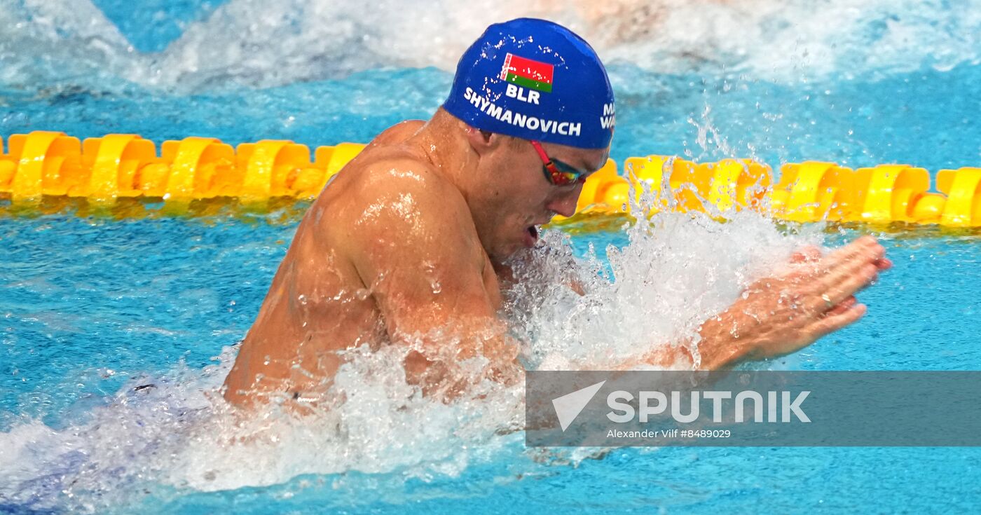 Russia Swimming Cup Final