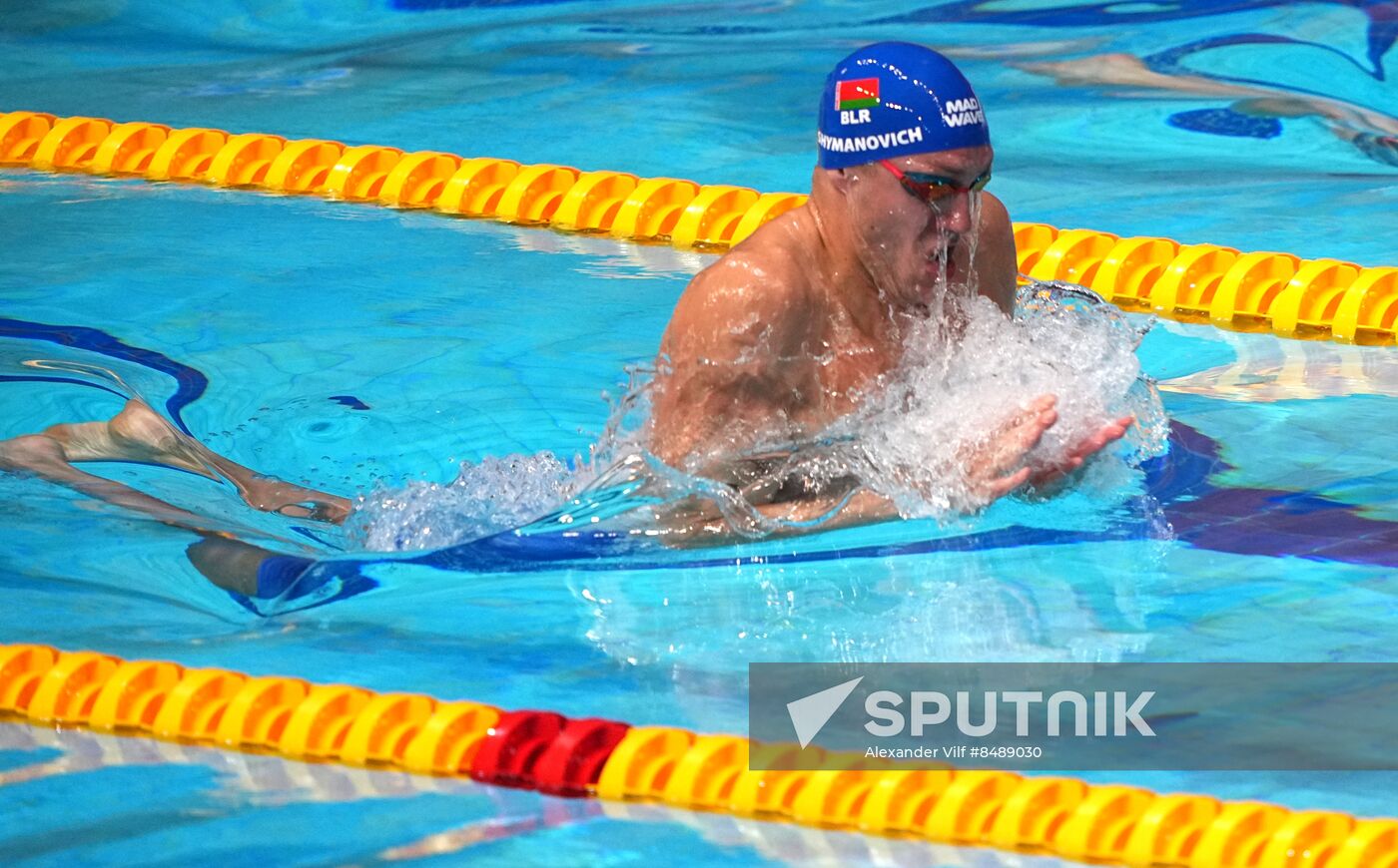 Russia Swimming Cup Final